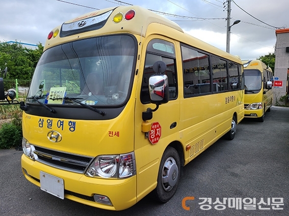 25d인승 버스